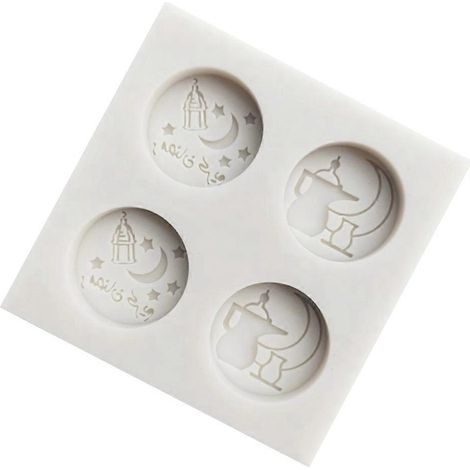 Eid Mubarak Silikonform mit Mondmotiv in arabischer Schrift für Kuchen, Fondant, Schokolade und Zuckerdekoration – DIY-Backwerkzeuge (1/5)