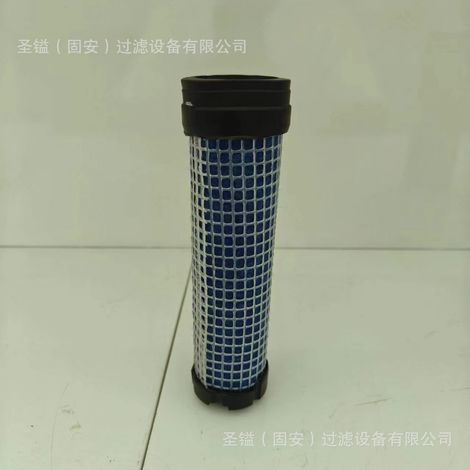Ensemble élément filtrant FCX900.01 HPBE0110W100N HPBE0110W100N (1/5)