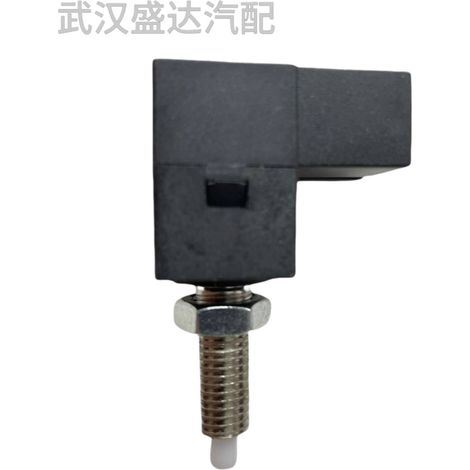 Brake light switch 93810-2E000 is suitable for Hyundai Coupe, Hyundai Elantra, Genesis H1, I20, i30, and i40. (1/5)