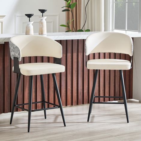 Lot de 2 tabourets de bar avec dossier, tabouret de cuisine moderne, assise en similicuir, structure métallique, repose-pieds stable, design ergonomique, uniquement les tabourets, sans table (1/5)