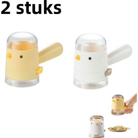 Pot à épices, flacon à sel pour oiseaux, compartimenté pour les épices de cuisine, protégé de la poussière et de l'humidité, blanc et jaune (1/5)