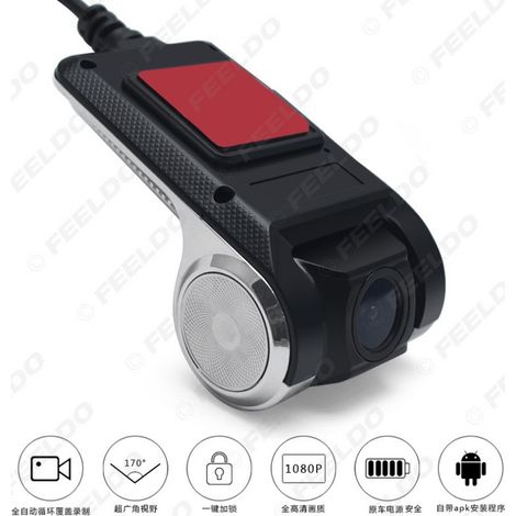 Caméra embarquée USB Android, caméra embarquée grand écran Android, caméra embarquée haute définition avec fonction ADAS