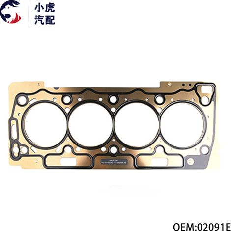 02091E ist geeignet für Zylinderkopfdichtungen der Modelle Citroën C-Elysee, C4, C5, Peugeot 307, 301 und 308. (1/5)