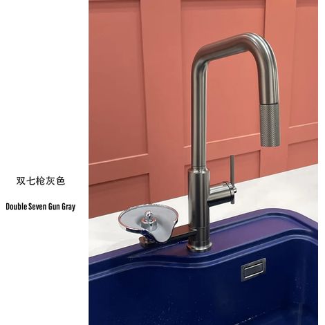 (Gris anthracite D) Robinet d'évier de cuisine moderne avec rondelle en forme de coupe et noyau de valve en céramique. (1/5)