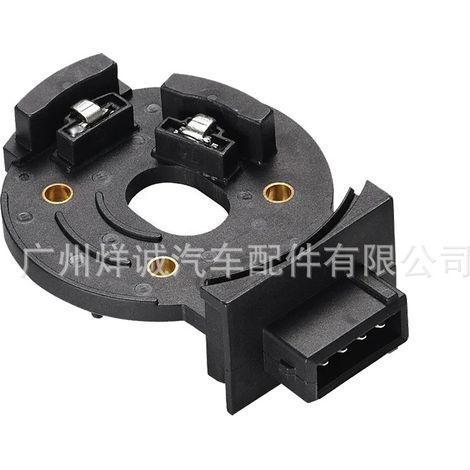 Ignition module J822 for Mitsubishi automobiles - available in stock. (1/4)