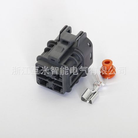 7222(7123)-6244-40 Connecteur de moteur d'accélérateur DJ70453A-6.3-11/21 (1/2)