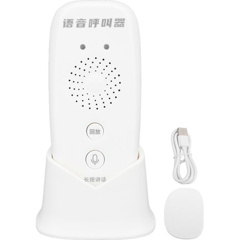Pager interphone vocal sans fil Bouton d'appel SOS Système d'alerte pour hôtel restaurant longue portée 2000m étanche (1/5)
