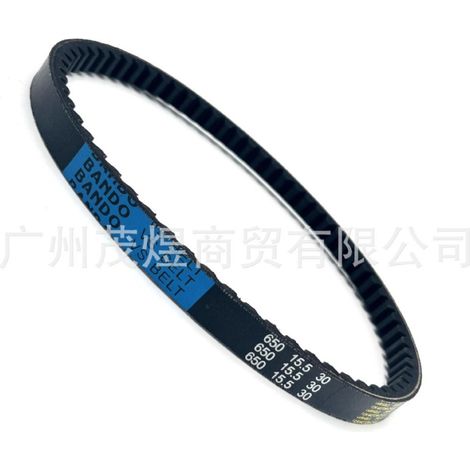 Neoprene/Kevlar Drive Belt 650 15.5 30, in stock, high quality. (1/4)