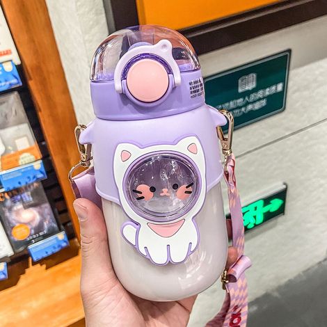 Gobelet Anti-Fuite Portable avec Bandeoulière - Design Cartoon Violet pour Enfants
