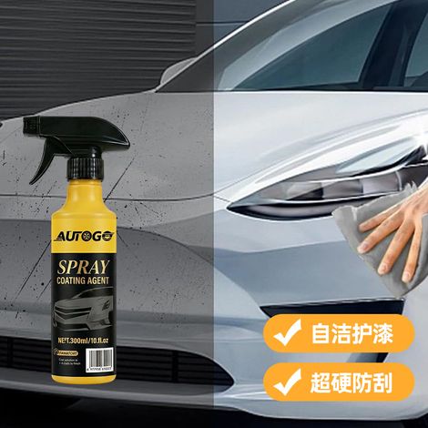 Automotive Nano Coating Agent: Paint Spray Coating, Hydrophobic, Anti-fouling, Brightening, Car Detailing and Maintenance Agent -- Automotive Nano Coating Agent (1/4)