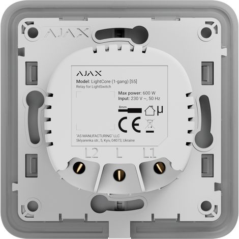 AJAX - 52136 - RELE' SINGOLO PER LIGHTSWITCH (LIGHTCORE 1-GANG)