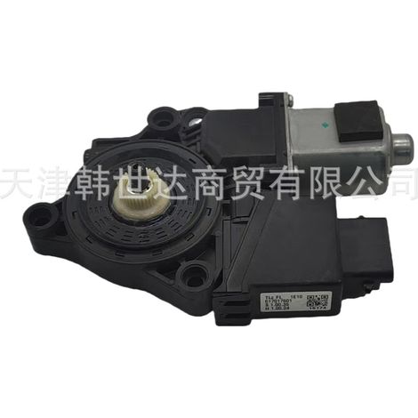82450F8010 ist für Hyundai und Kia Tucson Autoteile geeignet, insbesondere für Fensterhebermotoren. (1/4)