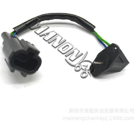 Toyo Directional Sensor Series S-1090-362 - Suitable for TCM Forklifts - Premium Forklift Accessories (1/2)