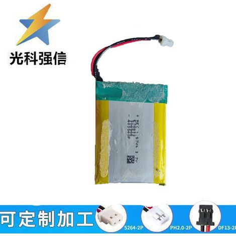 Brand new 574852 1600MAH with flat-top charging 3.7V for medical devices and toys, with sufficient capacity.