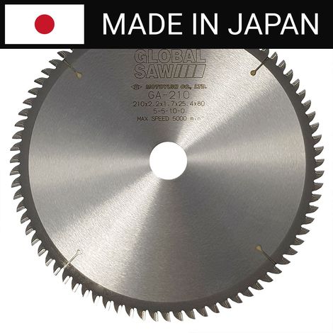 Scie circulaire pour la découpe de l'aluminium GLOBAL SAW 210 x 2,2/1,7 x 25,4 mm / 80 z CERMET JAPON (1/5)