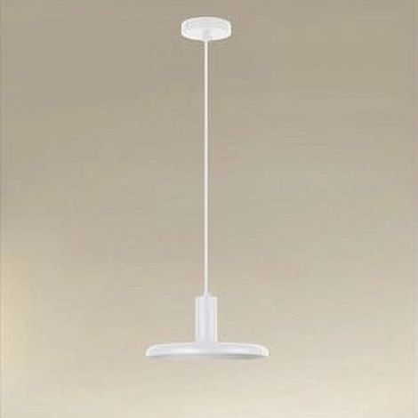 TrAdE Shop Traesio - Lampadario A Sospensione Design Moderno Con Paralume In Ferro Bianco E27 Ip20 33740 - (1/4)