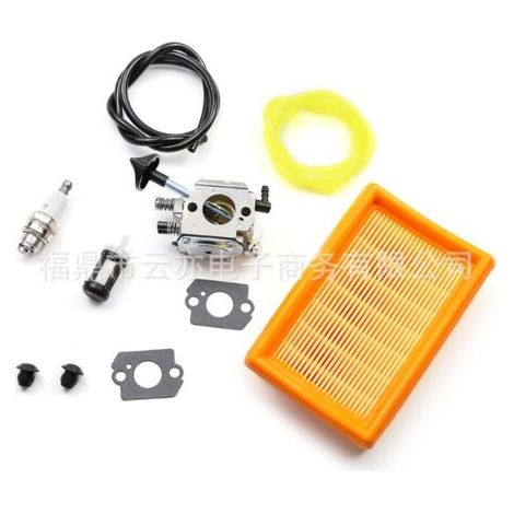 Carburetor for BR320 BR340 BR380 BR400 BR420 42031200601 (1/5)