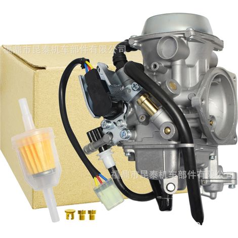 Vergaser 16100-MEA-901 für VTX1300C, VTX1300R, VTX1300S, VTX1300T (1/5)