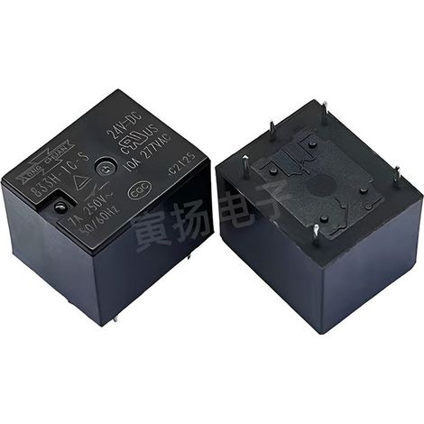 Matsukawa 833H-1C-C 24V DC 7A 5 Pin Converter for Original T73 833H-1C-S 24V Relay