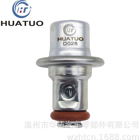 Öldrucksensor / Regler / Kraftstoffdruckventil CD-T053 RH9FB, Motor (1/5)