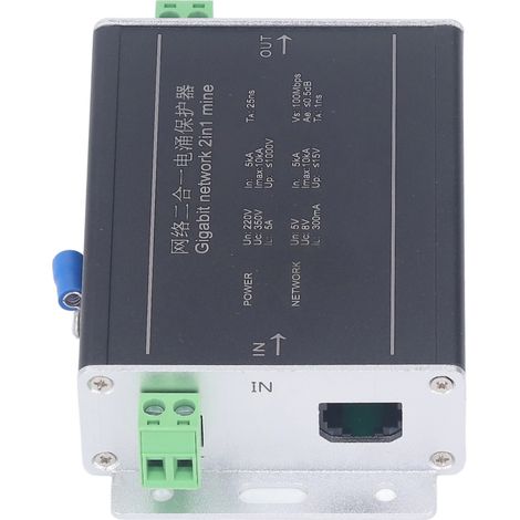 Gigabit-Ethernet-Überspannungsschutz 2-in-1 Blitzschutz Netzwerk-Donnerableiter 100 Mbit/s 220 V DC (1/5)