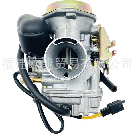 Vergaser passend für Yamaha ZY125 Xunying Shangling Yuedong Liying, National II Einzylinder-Motorräder und -Roller. (1/4)