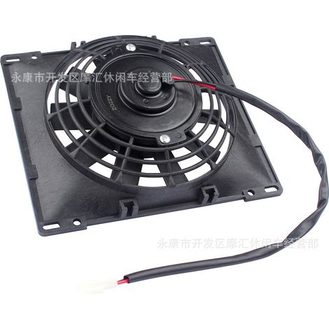 Accessoires pour quad, moto et karting de plage 150-250 cm3 : radiateur refroidi par eau, refroidisseur d'huile dédié, ventilateur, ventilateur de radiateur