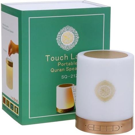 NEUFU Enceinte bluetooth Portable Coran Touche Lampe Veilleuse Islamique Musulman Carte TF FM Or (1/4)