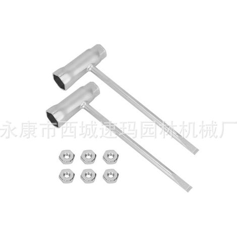 Mingye universal spark plug socket wrench guide plate large nut suitable for MS170 MS180 MS250