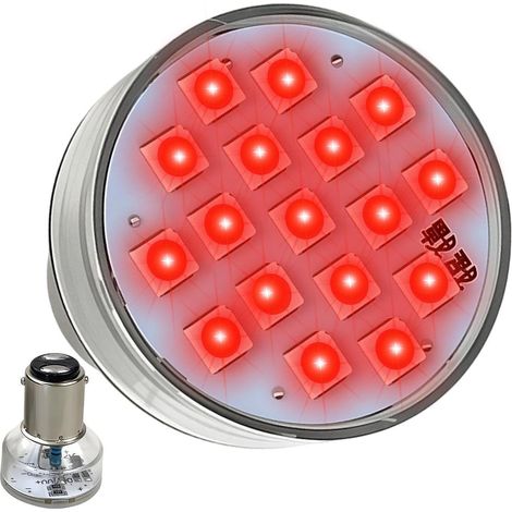 Ampoule LED Feu Arrière 24V Lampe À Standard Plug & Play Ampoule Feu Stop De Remplacement Pour Camping-Car Remorque Autoroute Transport Trajets Quotidiens Conducteurs Mécaniciens (1/5)