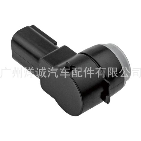 9666016377XT is suitable for Citroën and Peugeot cars as a reversing radar sensor for parking. (1/4)