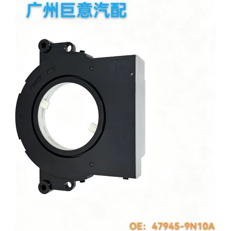 The 47945-9N10A steering angle sensor is suitable for the 2008 Nissan Teana 2.5. (1/4)