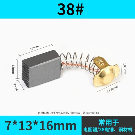 2 balais de charbon universels pour moteur, adaptés au remplacement et à la réparation d'outils électriques, notamment les scies circulaires, les meuleuses d'angle, etc. (1/5)
