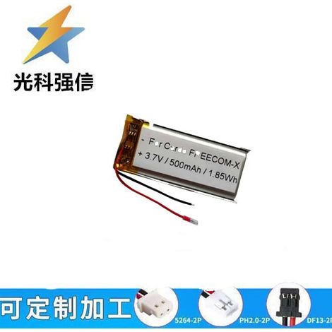 602042 polymer lithium battery 3.7V 500mAh high-capacity hand warmer smart lock lithium battery second-line