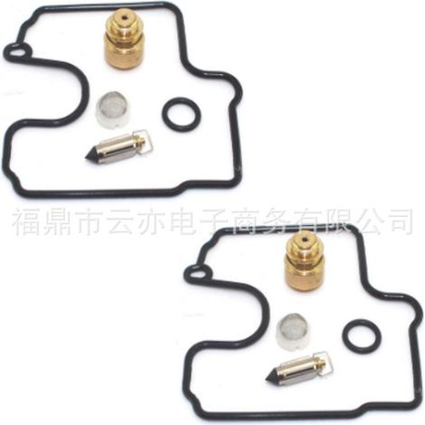 Vergaser-Reparatursatz kompatibel mit SV650 VL800 SV650S SV650SU SV650U (1/5)