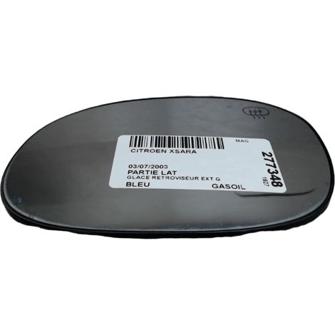 [PRODUIT D'OCCASION] Glace Retroviseur Exterieur G CITROEN Xsara ♻️ Ref Oe. 8151cs - Garantie à vie (1/2)