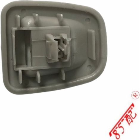 Crochet fixation par-soleil de plafond intérieur 816386 96884917DS 8342KZ compatibles avec Peugeot 508 11-15 (1/4)