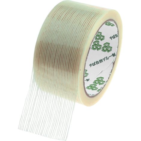 1 rouleau Ruban adhésif transparent, 50 mm x 20 m, haute résistance, imperméable, résistant aux UV et aux intempéries, usage extérieur et industriel (1/5)