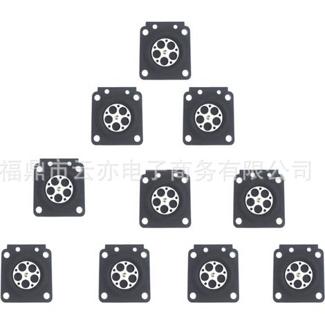 Membrane de carburateur compatible avec ZAMA180 ZAMA C1U MS210 230 250 pour tondeuse (1/5)