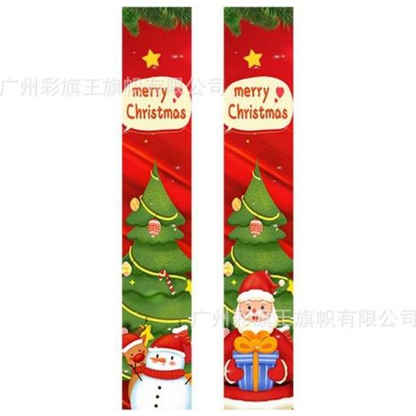 1 Décoration de porte, Couplets carrés, Image Père Noël, Suspension festive, Intérieur et porche (1/5)