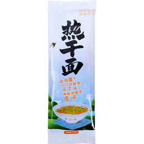 Nouilles sèches de Wuhan au sésame, pâtes instantanées de Hubei avec assaisonnement (1/5)