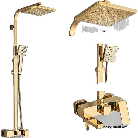 Système de douche, fonctions de douche pluie et douche à main, hauteur réglable, Or 3Ways C (1/2)