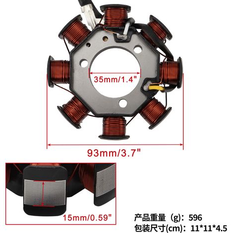Fire coil stator suitable for Suzuki V125 8-pole all-copper V125g-8 (1/4)