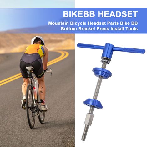 YORKING Fahrrad Einpresswerkzeug für Headset & Tretlager - Professionelles Pressfit Werkzeug aus Aluminiumlegierung mit Edelstahlschrauben, 26x21cm (Blau), Lager Einpresswerkzeug für Fahrradreparatur (1/5)