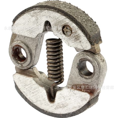 Scooter lawnmower parts 40-5 44-5 two-stroke 43 49cc engine friction plate clutch engagement block (1/4)