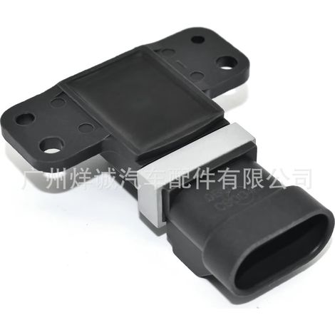 Crankshaft position sensor 10490645 for Chevrolet and Isuzu vehicles - in stock. (1/4)