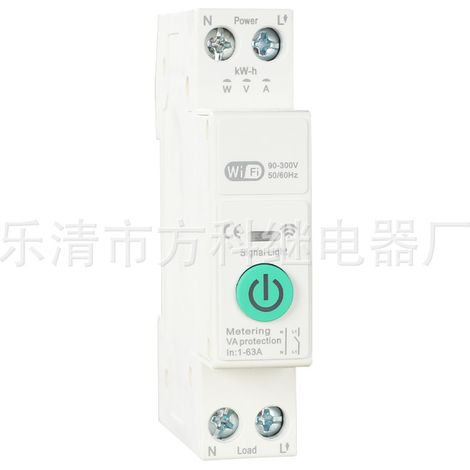 Disjoncteur Différentiel Intelligent avec Minuterie, Compteur d'Énergie et Contrôle Vocal - Interrupteur Automatique 2P 63A pour la Maison Connectée (Protection Fuite à la Terre)-Alovez