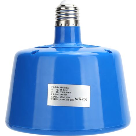 220V 100-300W Wärmelampe für Ferkel, Wärmelampe für Hühner und andere Tiere, blaues Zubehör für die Tierhaltung (1/5)