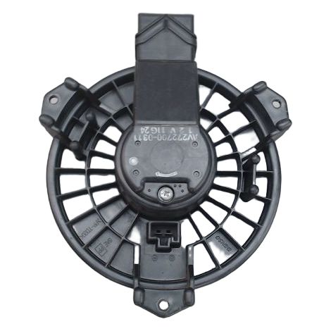 [PRODUIT D'OCCASION] Moteur Ventilateur Chauffage SUZUKI Swift ♻️ Ref Oe. 7415062ja0 - Garantie à vie (1/3)