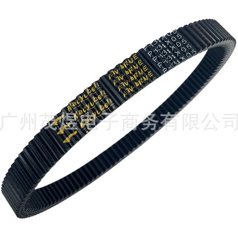 Suitable for Odes UTV1000 FX3 DesertCross1000-3 drive belt 33.41085 (1/4)